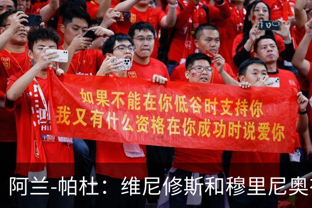 about image